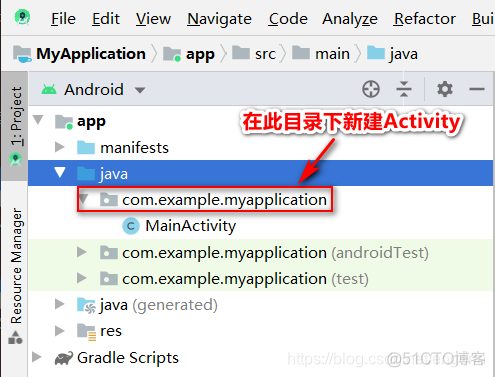 Android开发service和activity使用Messenger通信 安卓开发activity_Activity之间传递对象_03