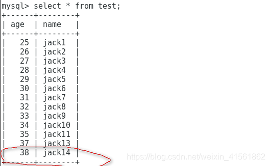 怎么开启查看事务idjava 事务id是什么_服务器_22