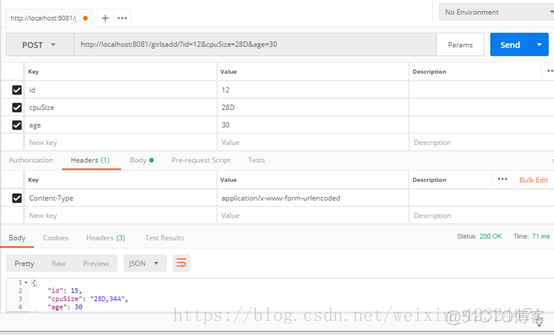 springboot hive增删改查 springboot简单的增删改查_SpringBoot实战_08