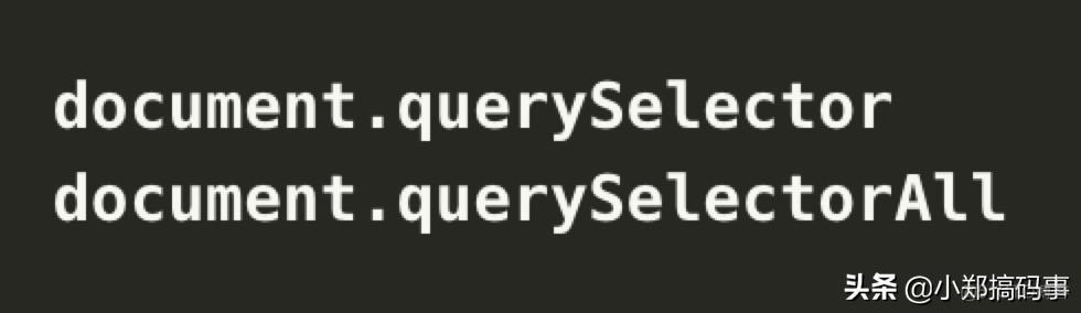 jquery 淘汰 jquery为什么被淘汰_ajax