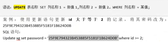 centos 7 yum安装mysql centos 7 yum安装metabase_数据库_23