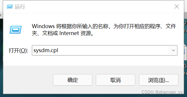 如何看自己电脑有没有Java 如何看自己电脑有没有gpu_官网_10