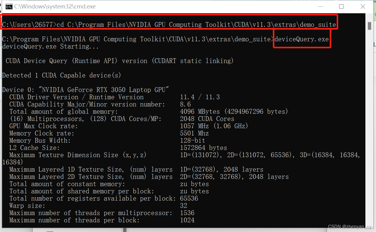 如何看自己电脑有没有Java 如何看自己电脑有没有gpu_pytorch_19