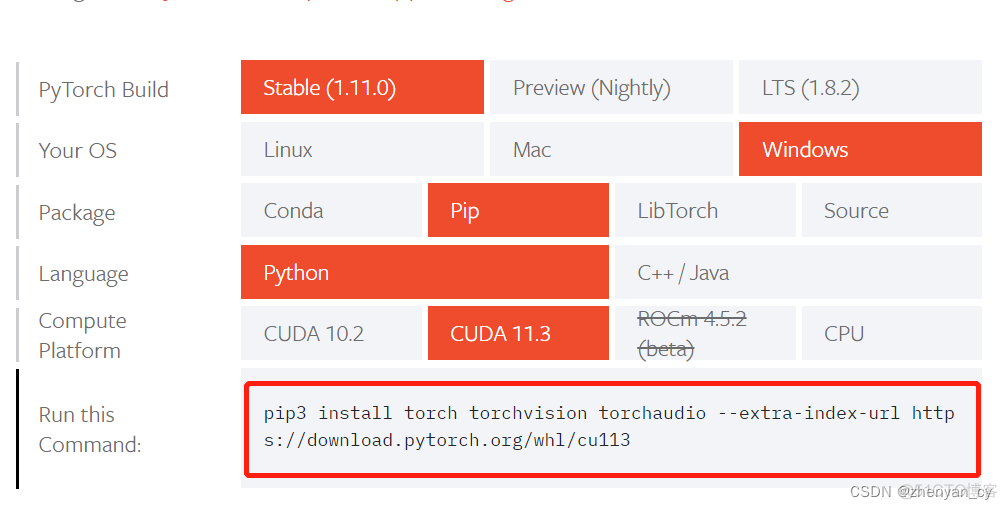 如何看自己电脑有没有Java 如何看自己电脑有没有gpu_人工智能_22