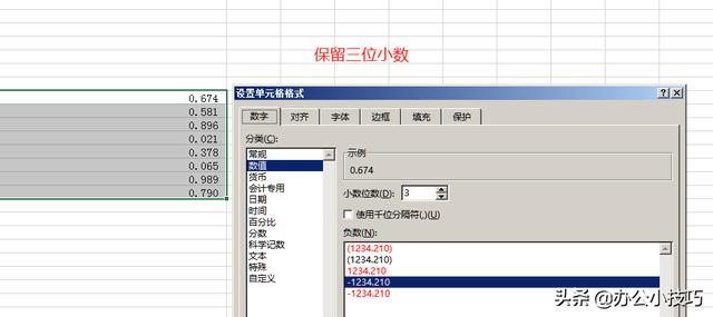 rad函数 java java中range函数_java随机生成一个区间的数