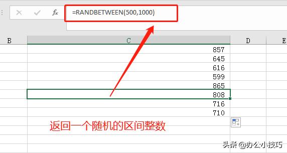 rad函数 java java中range函数_数位_04