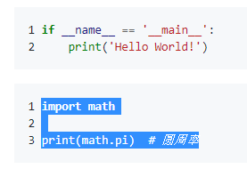 python 文本转换为Markdown格式 python将markdown转换为html_html_05