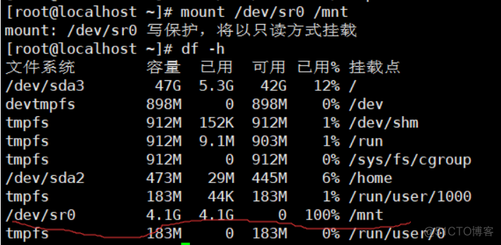 bios里pxe是什么 bios的pxe_服务器_07