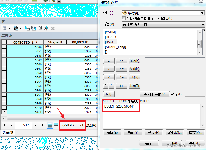 公式中round对应java round公式使用_取整操作_06