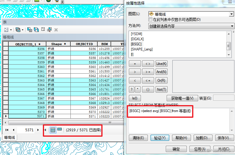 公式中round对应java round公式使用_公式中round对应java_07