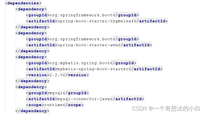 spring boot空项目的pom文件 spring boot简单项目_mysql_06