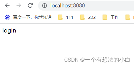 spring boot空项目的pom文件 spring boot简单项目_mysql_08