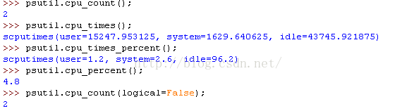 python psutil 获取子进程 python psutil 进程cpu_系统进程