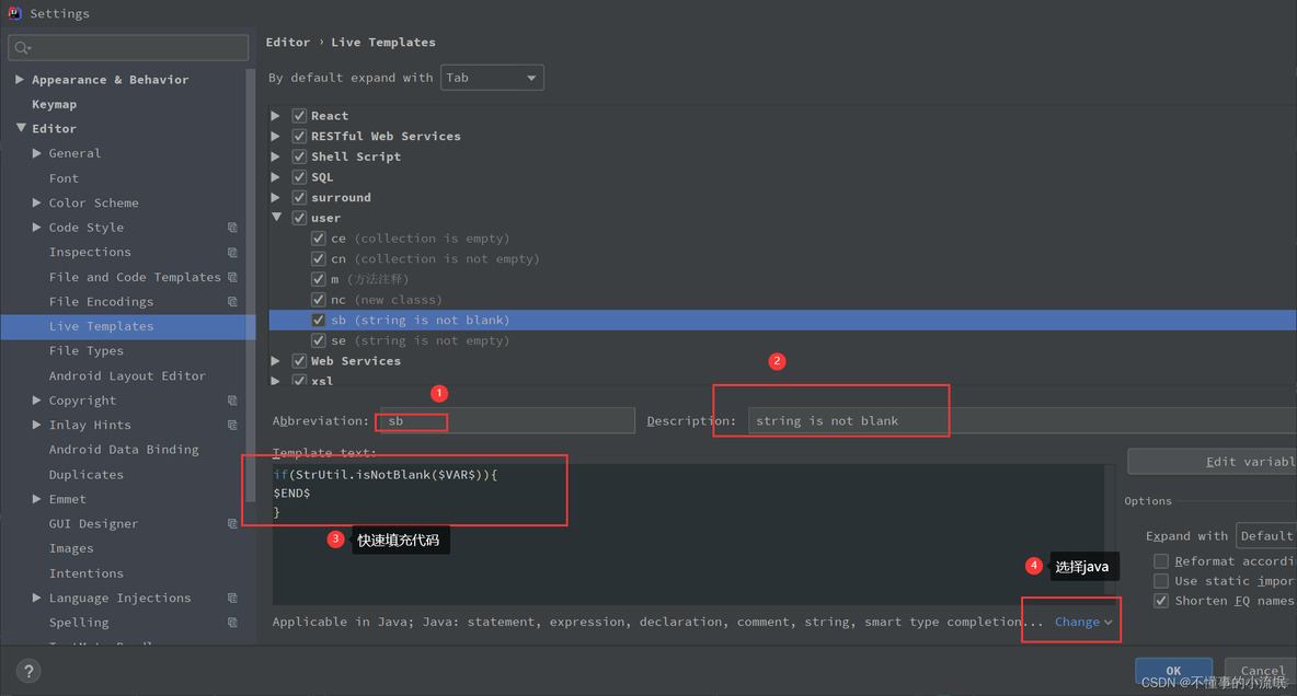 IDEA 给Java代码设置规范 idea怎么规范代码格式_intellij-idea_21