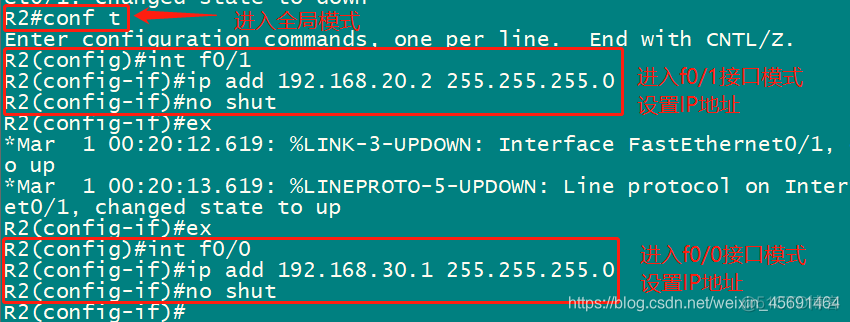 win10配置mongodb Win10配置静态路由_IP_06