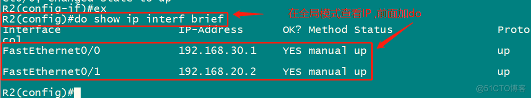 win10配置mongodb Win10配置静态路由_win10配置mongodb_08