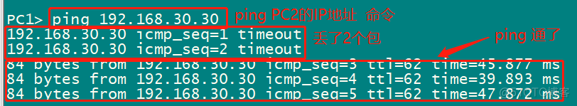 win10配置mongodb Win10配置静态路由_IP_11