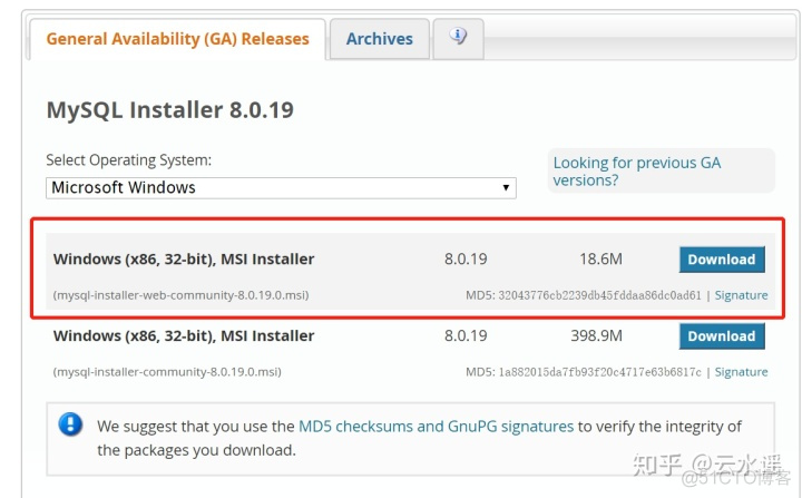 sql server中改变数据类型语句 sql如何改变数据类型_sql server中改变数据类型语句_02