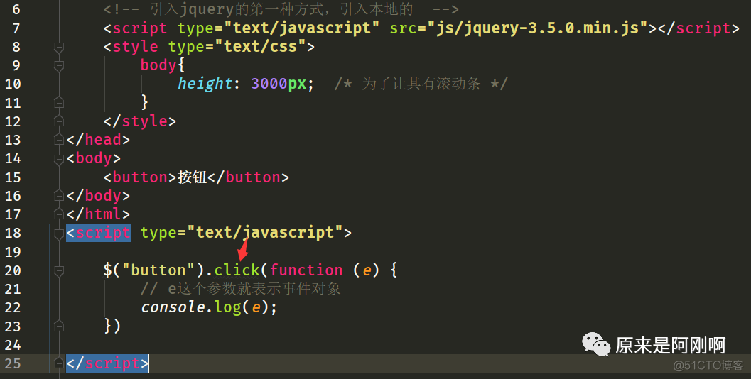 jquery tdialog如何取消取消 jquery取消默认事件_jquery阻止默认行为_03