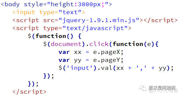 jquery tdialog如何取消取消 jquery取消默认事件_jquery阻止默认行为_05