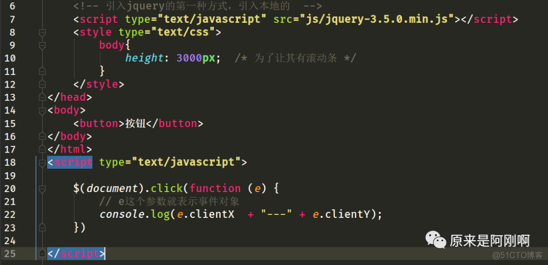 jquery tdialog如何取消取消 jquery取消默认事件_不透明度_09