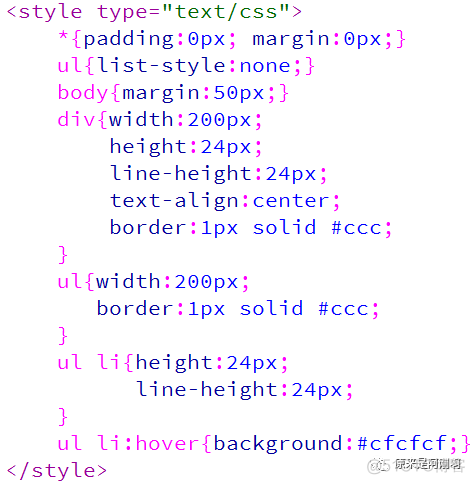 jquery tdialog如何取消取消 jquery取消默认事件_过渡效果_17