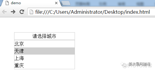 jquery tdialog如何取消取消 jquery取消默认事件_jquery阻止默认行为_18