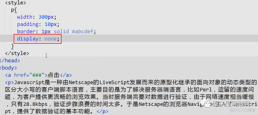 jquery tdialog如何取消取消 jquery取消默认事件_字符串_29