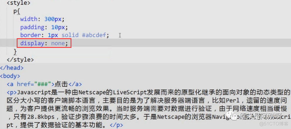 jquery tdialog如何取消取消 jquery取消默认事件_不透明度_37