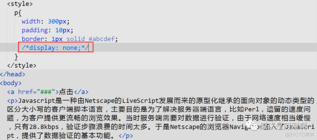 jquery tdialog如何取消取消 jquery取消默认事件_不透明度_40