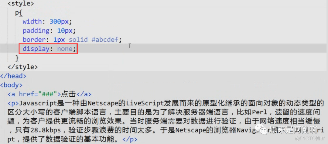 jquery tdialog如何取消取消 jquery取消默认事件_过渡效果_47