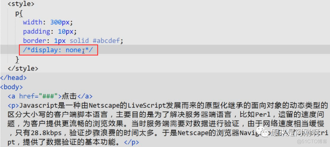 jquery tdialog如何取消取消 jquery取消默认事件_字符串_50