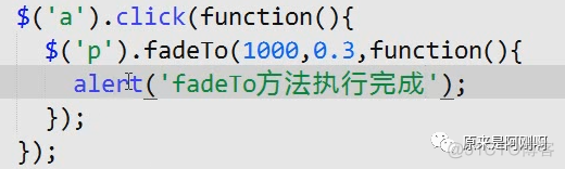 jquery tdialog如何取消取消 jquery取消默认事件_字符串_55