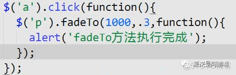 jquery tdialog如何取消取消 jquery取消默认事件_过渡效果_56