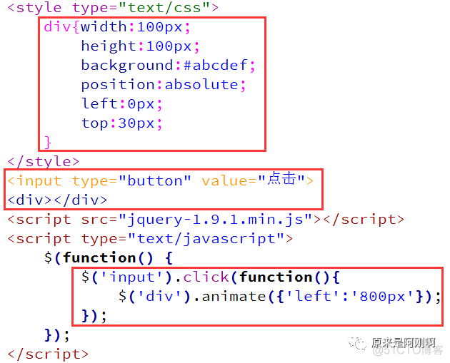 jquery tdialog如何取消取消 jquery取消默认事件_字符串_62