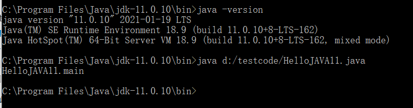 java的LTS版本有哪些 java各个版本特性介绍_JDK11_06