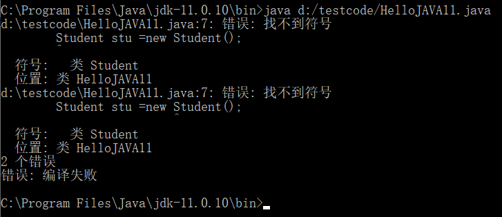 java的LTS版本有哪些 java各个版本特性介绍_JDK11_07