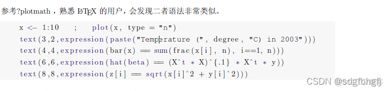 计算建模实际操作R语言 数学建模可以用r语言吗_计算建模实际操作R语言