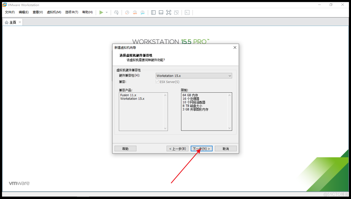 安装虚拟机mysql 安装虚拟机windows_NAT_03