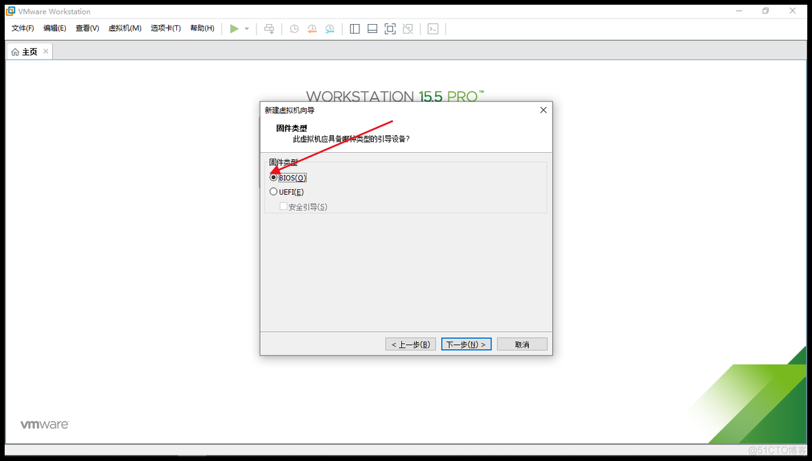 安装虚拟机mysql 安装虚拟机windows_共享文件_08