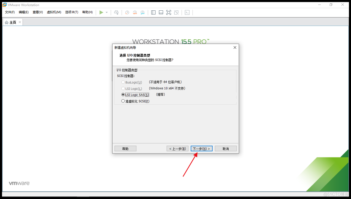 安装虚拟机mysql 安装虚拟机windows_NAT_12