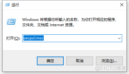 安装虚拟机mysql 安装虚拟机windows_共享文件_51