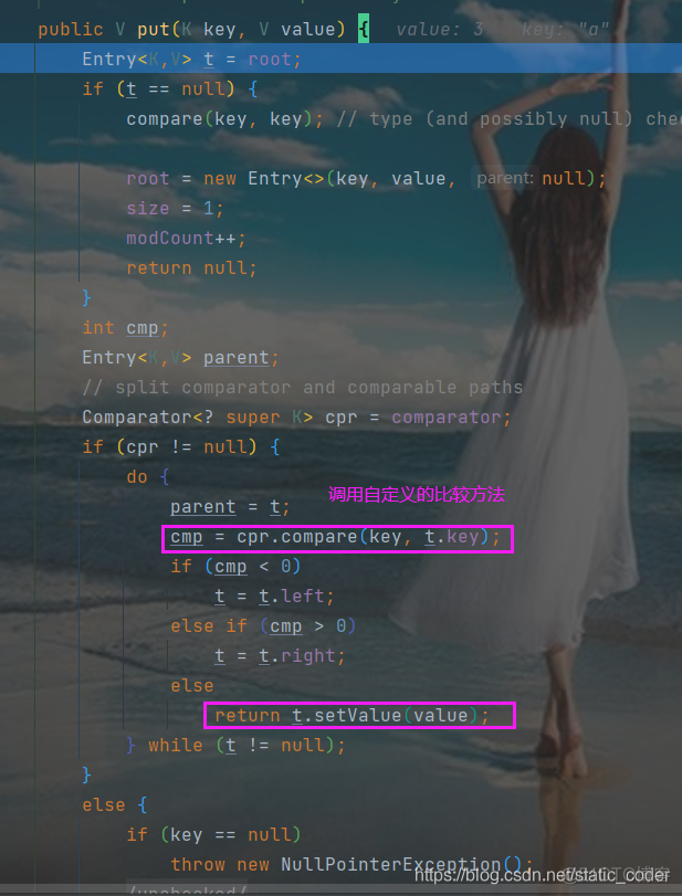 java treemap排序效率 treemap对value排序_TreeMap_02