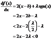 数据分析阈值分析 求阈值的数学模型_硬阈值_89