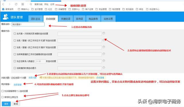 如何删除一些docker images 如何删除一些自动回复_如何删除一些docker images