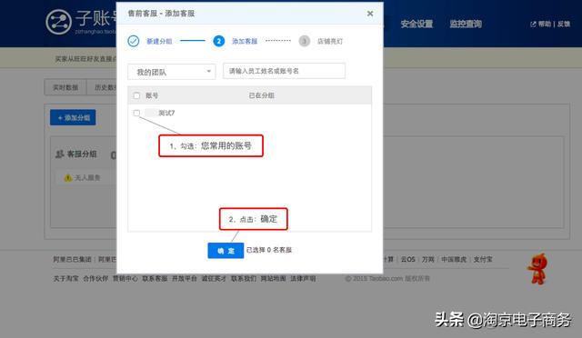 如何删除一些docker images 如何删除一些自动回复_idea 回复最原始的页面颜色_12