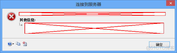 sql server 2005 安装过程 服务无法启动 sql server2005安装失败怎么办_Server