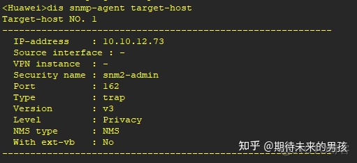 snmp 业务架构 snmp概念_版本号_09