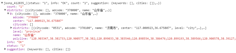 java 高德地图 根据市获取所有的镇 高德获取省市区_ci