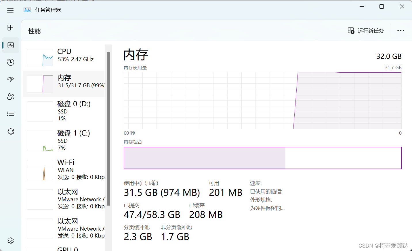 Android Automotive 13 Android Automotive 13硬件要求_Android12_11